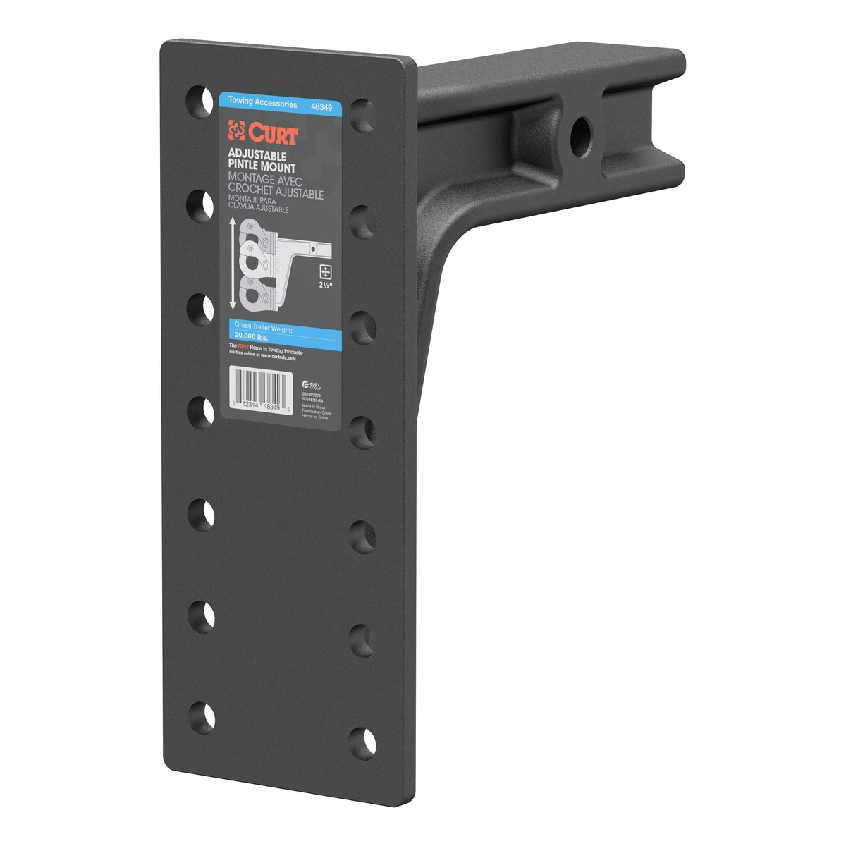 Adjustable Pintle Mount (2-1/2" Shank 20000 Lbs. 12-1/2" High 10-3/4" Long)